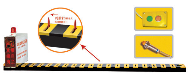 佳木斯V3嵌入式闯岗自动扎胎器/阻车器